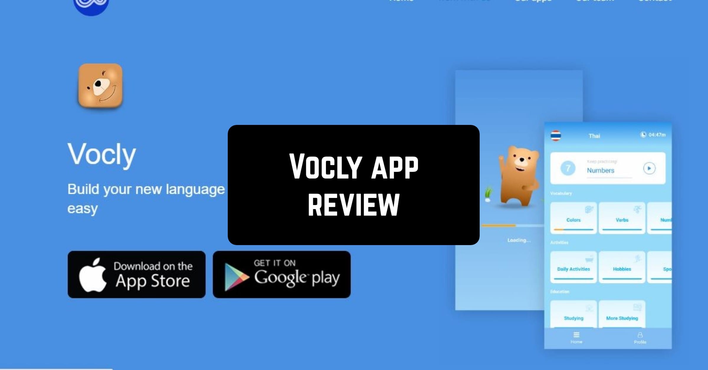 Vocly App Review - App pearl - Best mobile apps for Android & iOS devices