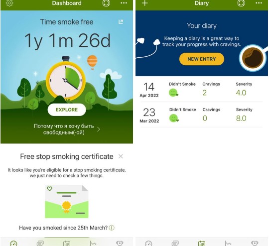 ‎Smoke Free - Stop Smoking Now2