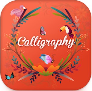 Calligraphy Name Art - Stylish logo