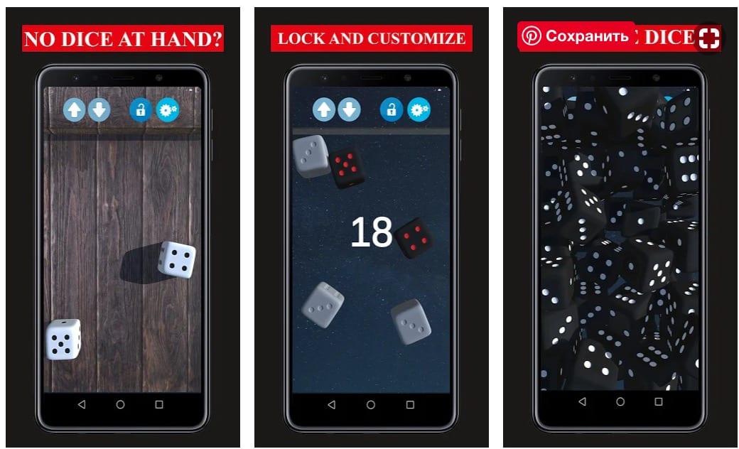 11 Best 3d Virtual Dice Roller Apps For Android Ios App Pearl Best Mobile Apps For Android Ios Devices