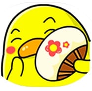 Lovely Duckling - Animated Stickers And Emoticons