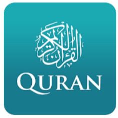 The Holy Quran – English
