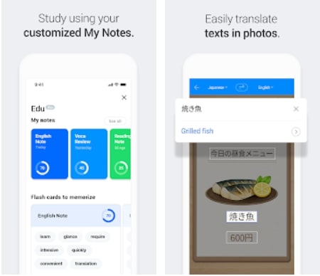 Naver Papago - AI Translator5