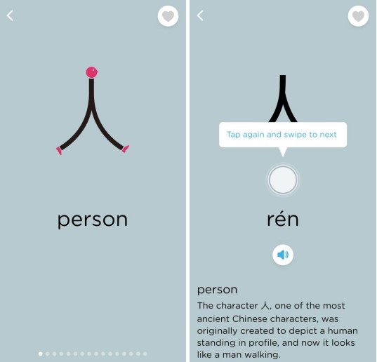 Chineasy: Learn Chinese easily5