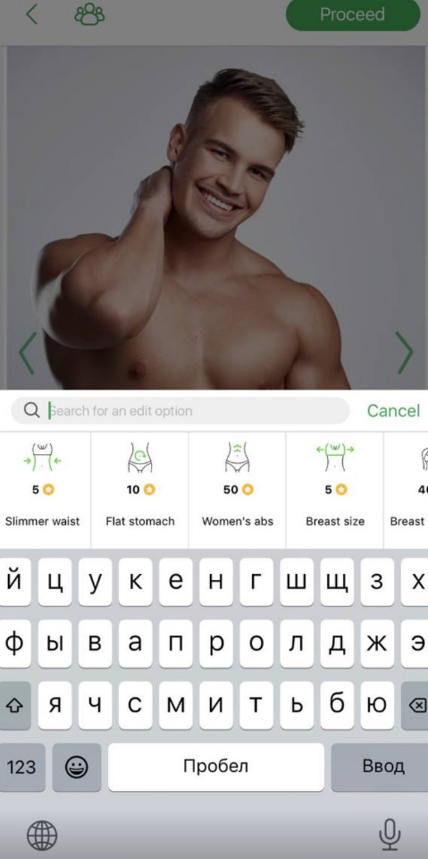 ‎Retouch Me Body & Face Editor7