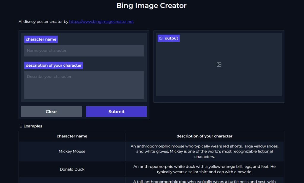 ‎Bing Image Creator2